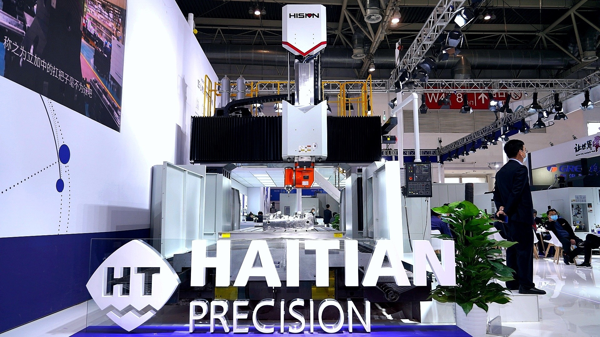 尊龙凯时 - 人生就是搏!