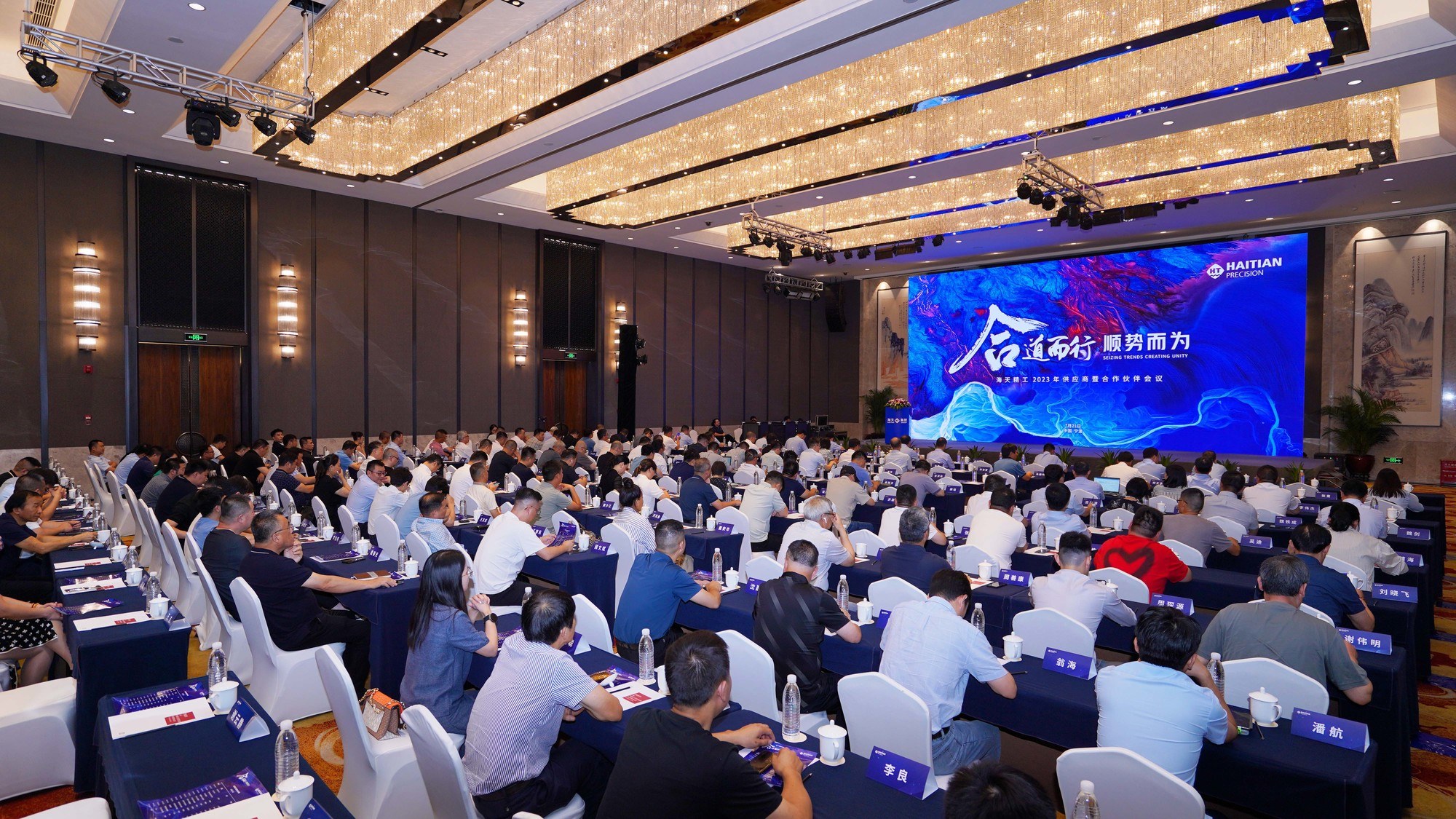 尊龙凯时 - 人生就是搏!