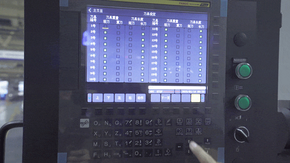 尊龙凯时 - 人生就是搏!